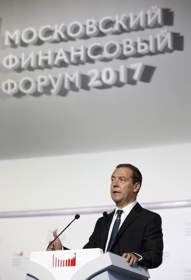 Prime Minister Dmitry Medvedev attends second Moscow Financial Forum