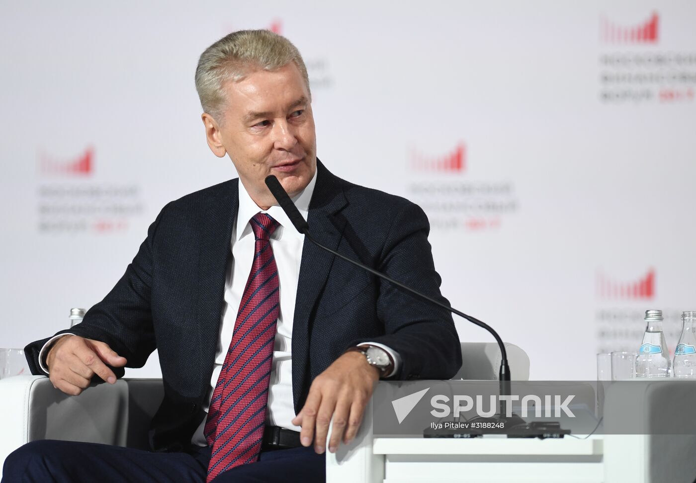 Moscow Financial Forum