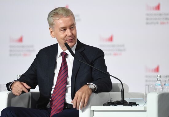 Moscow Financial Forum