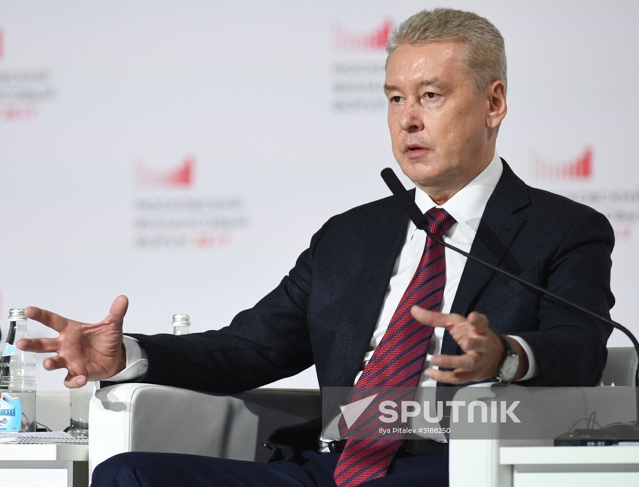 Moscow Financial Forum