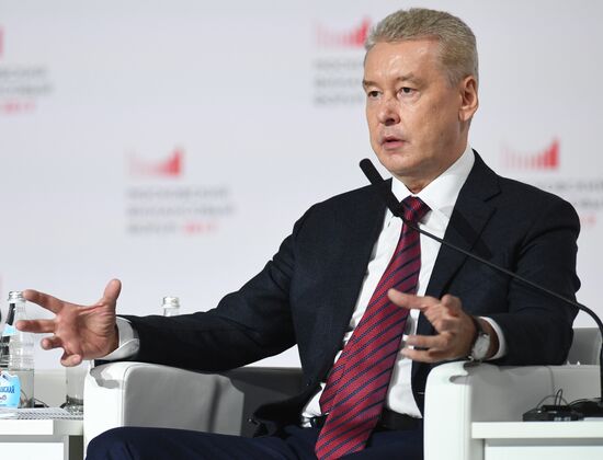 Moscow Financial Forum