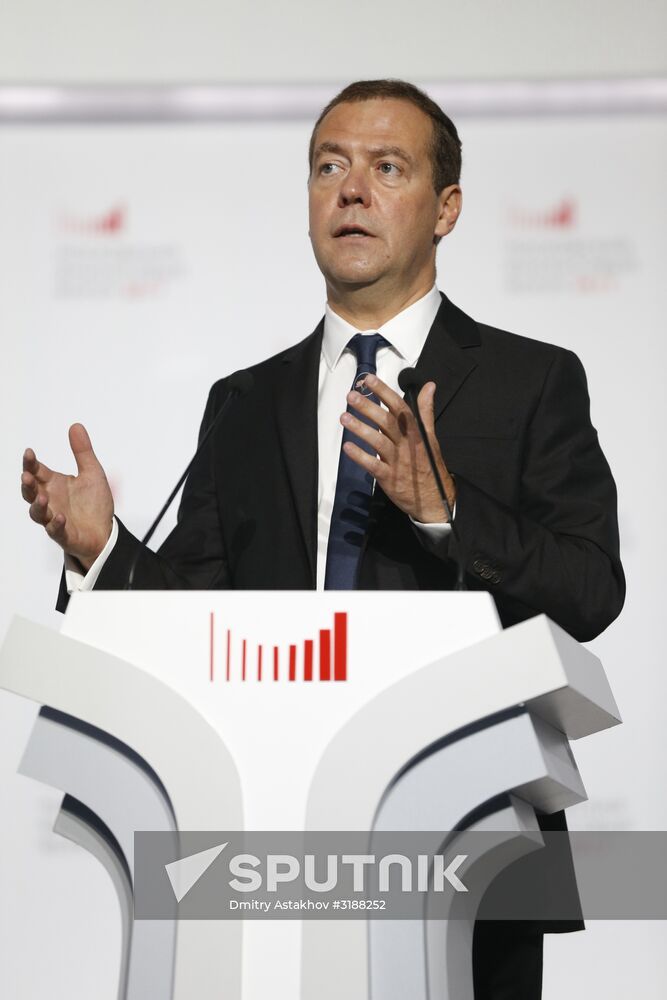 Prime Minister Dmitry Medvedev attends second Moscow Financial Forum