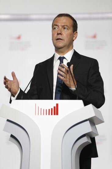 Prime Minister Dmitry Medvedev attends second Moscow Financial Forum