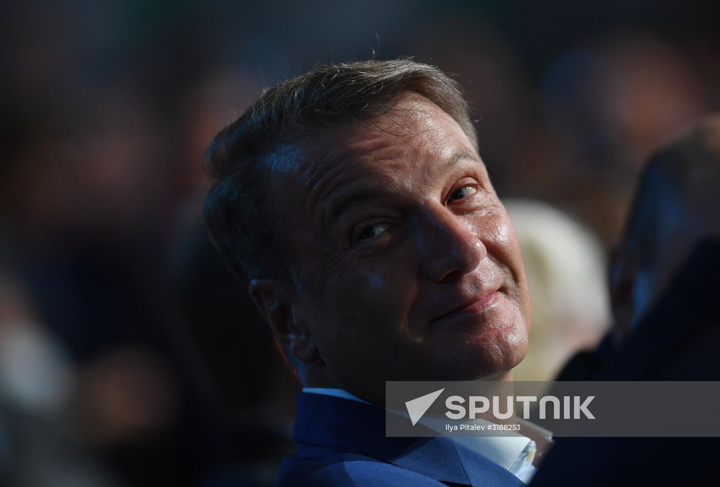 Moscow Financial Forum