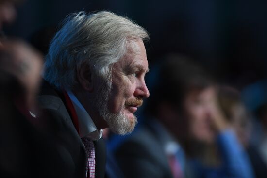 Moscow Financial Forum