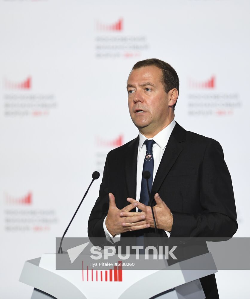 Prime Minister Dmitry Medvedev attends second Moscow Financial Forum