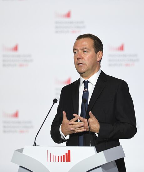 Prime Minister Dmitry Medvedev attends second Moscow Financial Forum
