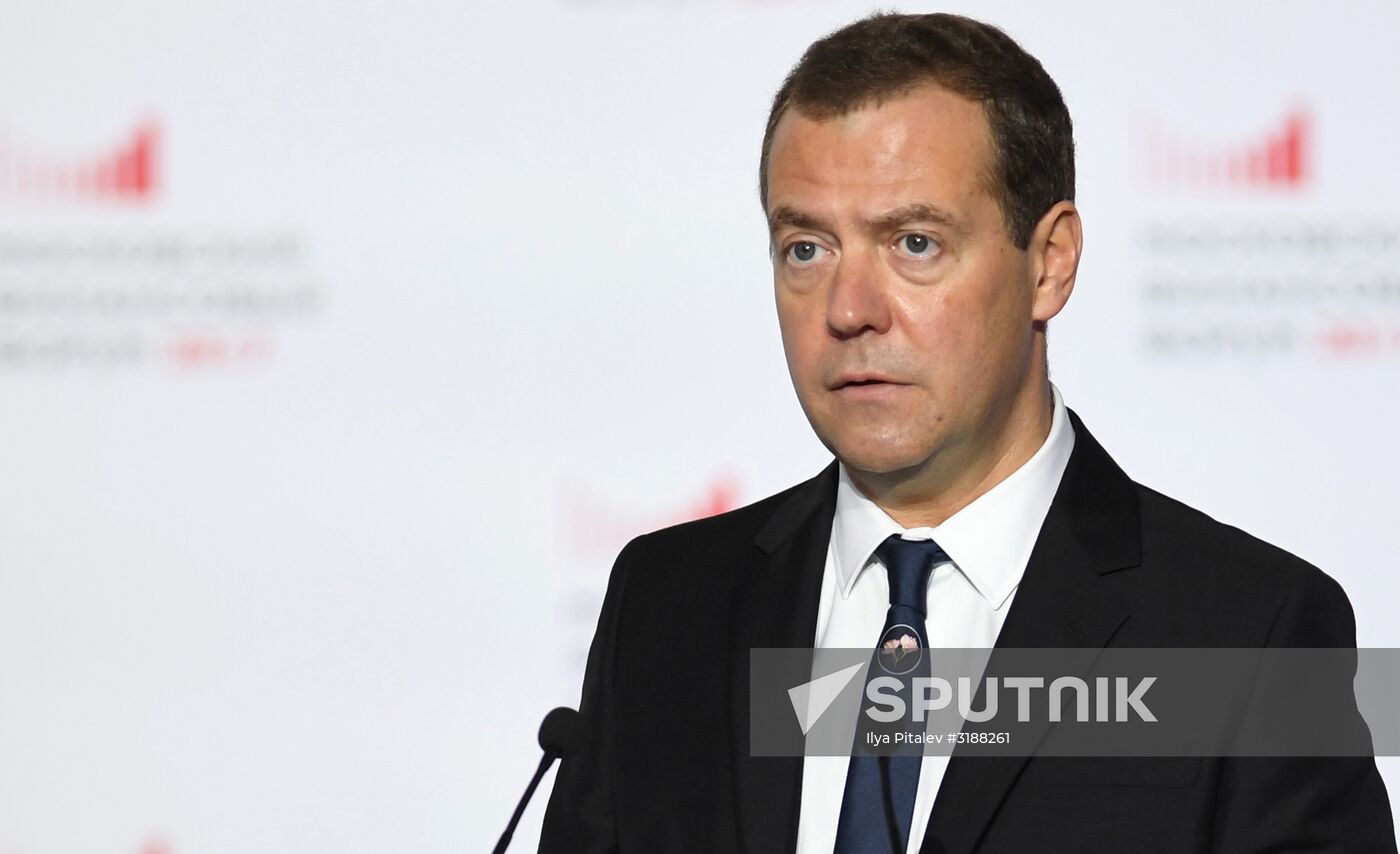 Prime Minister Dmitry Medvedev attends second Moscow Financial Forum