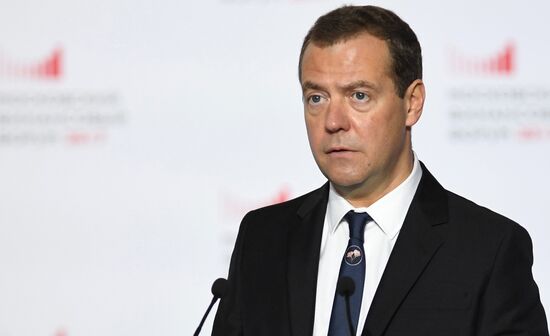 Prime Minister Dmitry Medvedev attends second Moscow Financial Forum