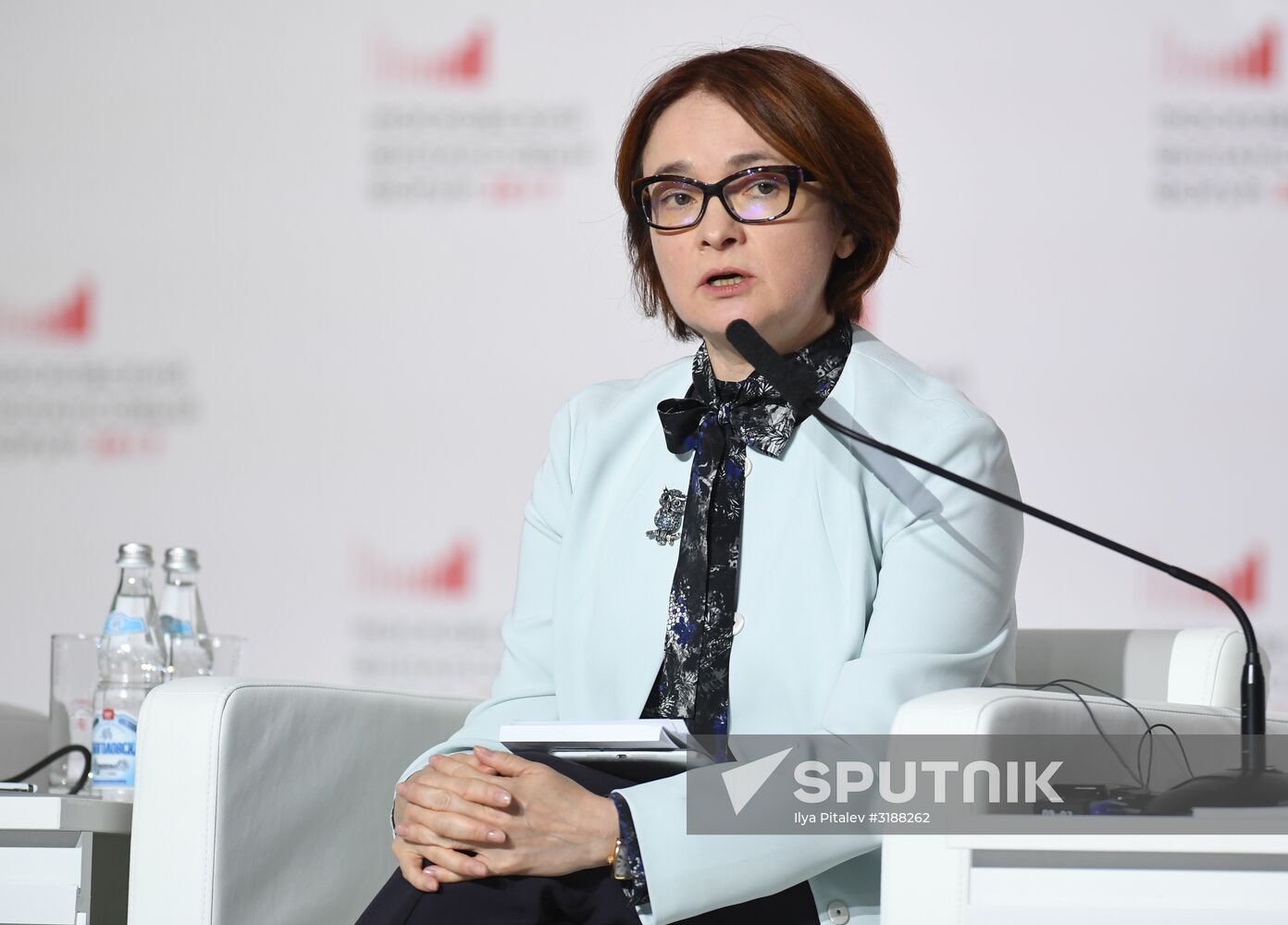 Moscow Financial Forum