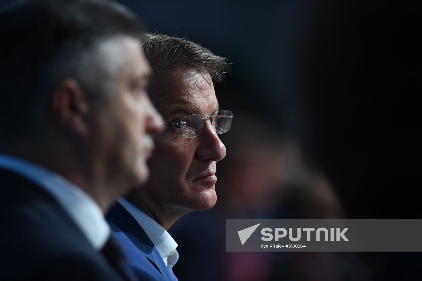 Moscow Financial Forum