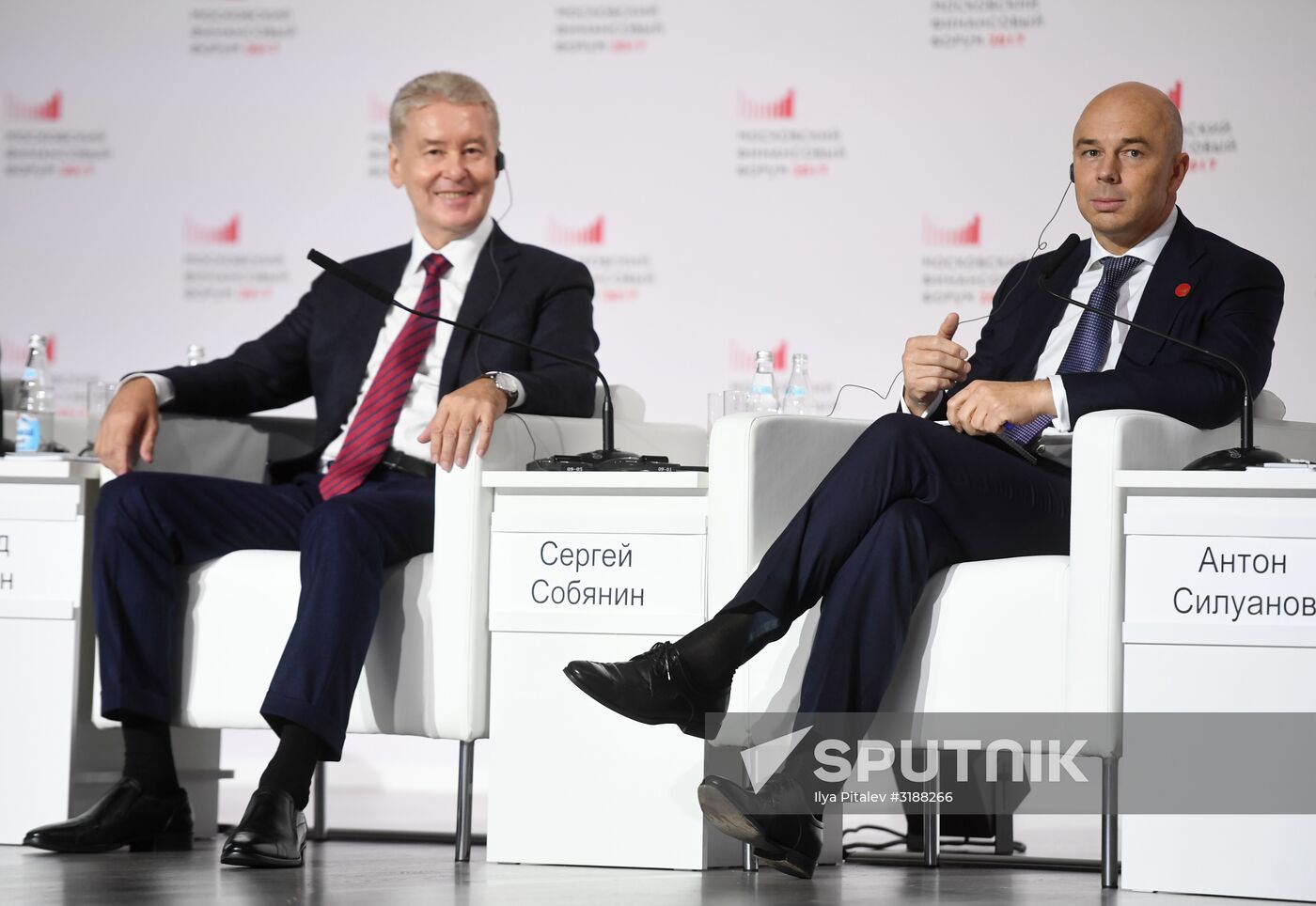 Moscow Financial Forum