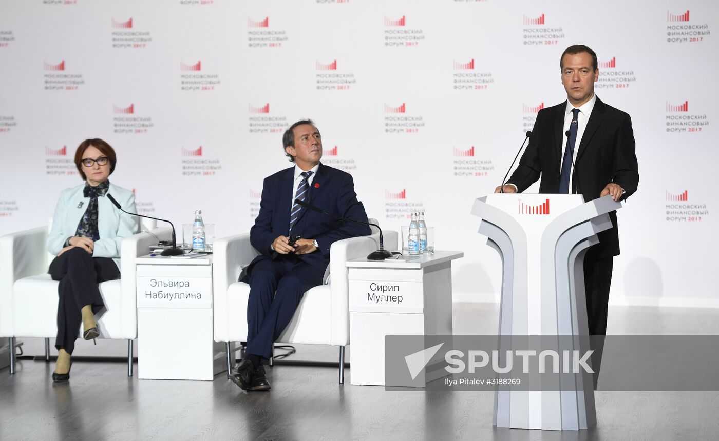 Prime Minister Dmitry Medvedev attends second Moscow Financial Forum