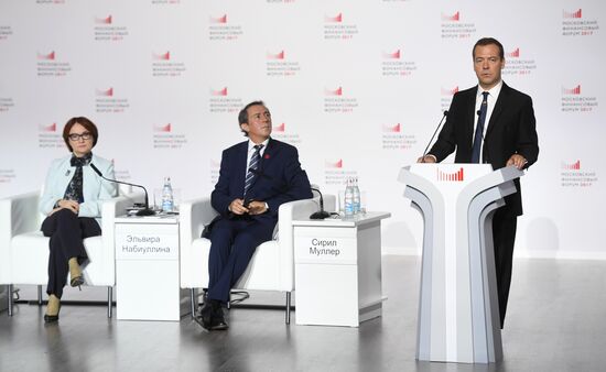 Prime Minister Dmitry Medvedev attends second Moscow Financial Forum