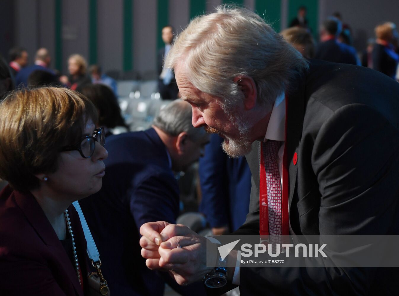 Moscow Financial Forum