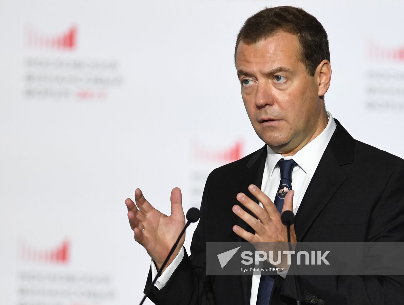 Prime Minister Dmitry Medvedev attends second Moscow Financial Forum