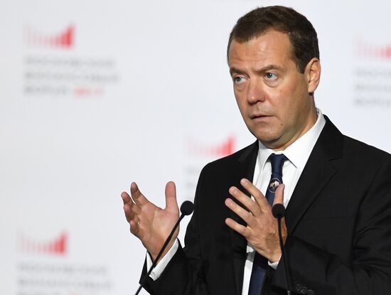 Prime Minister Dmitry Medvedev attends second Moscow Financial Forum