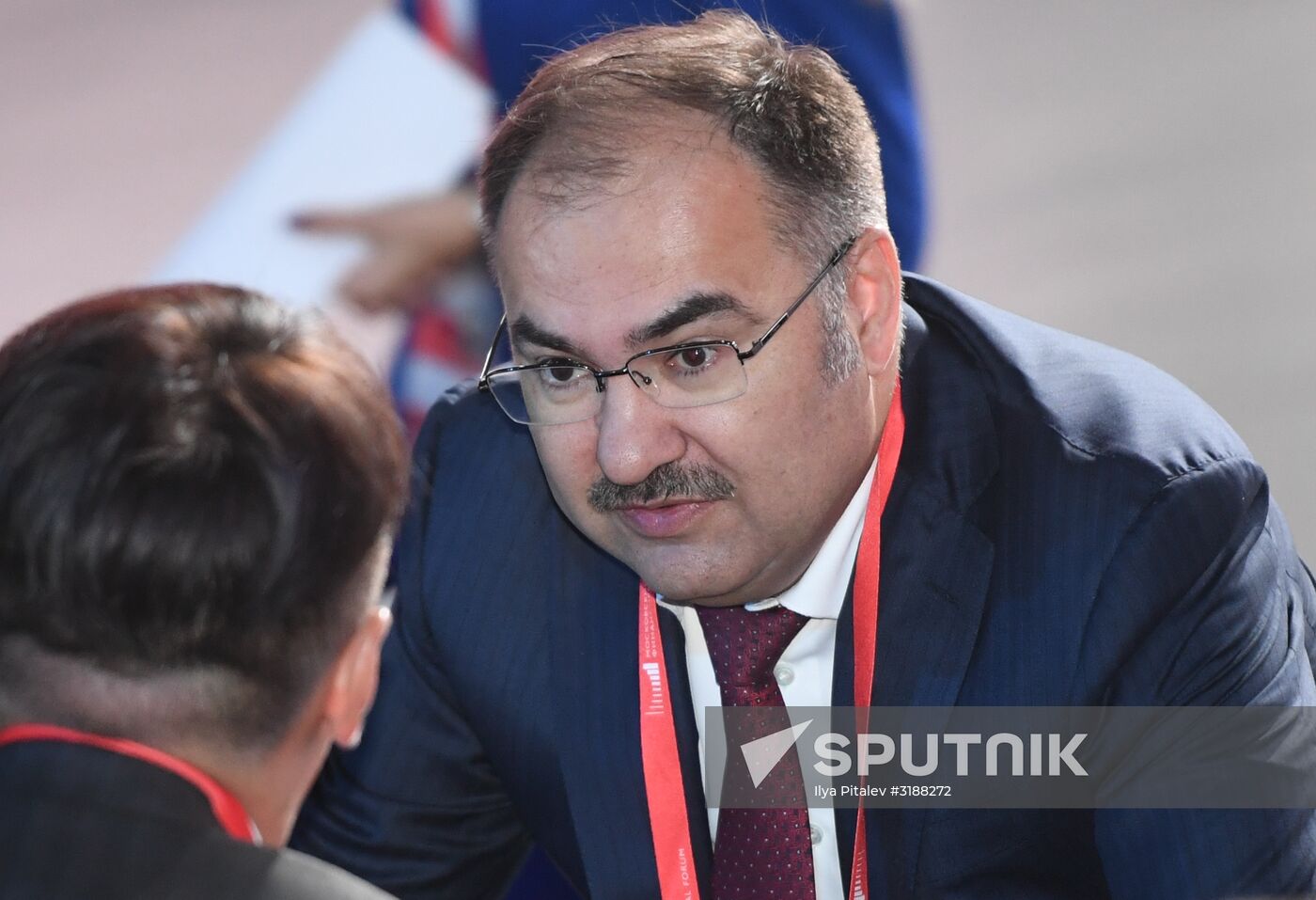 Moscow Financial Forum