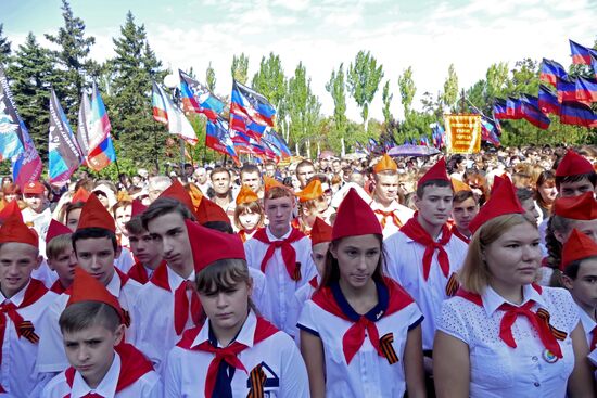 Donbass Liberation Day Rally in Donetsk