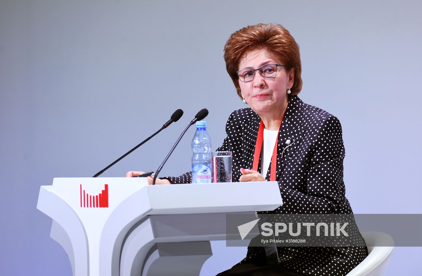 Moscow Financial Forum