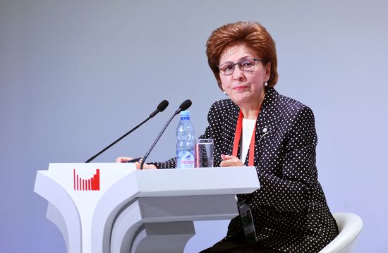 Moscow Financial Forum