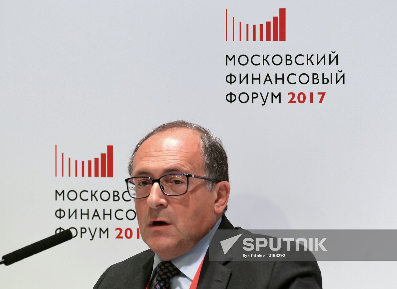 Moscow Financial Forum