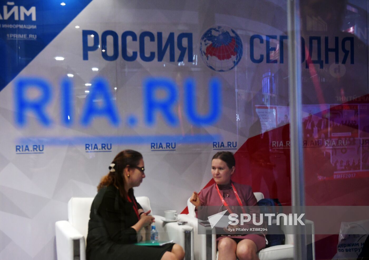 Moscow Financial Forum
