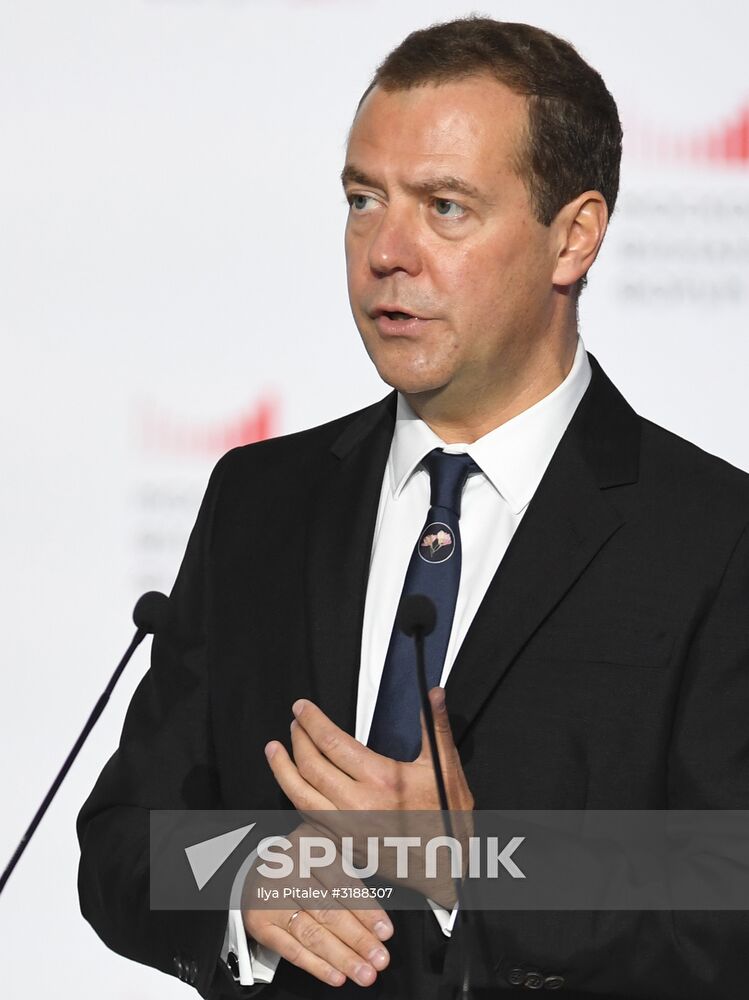Prime Minister Dmitry Medvedev attends second Moscow Financial Forum