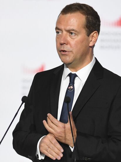 Prime Minister Dmitry Medvedev attends second Moscow Financial Forum