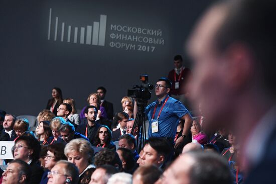 Moscow Financial Forum