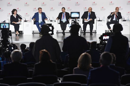 Moscow Financial Forum