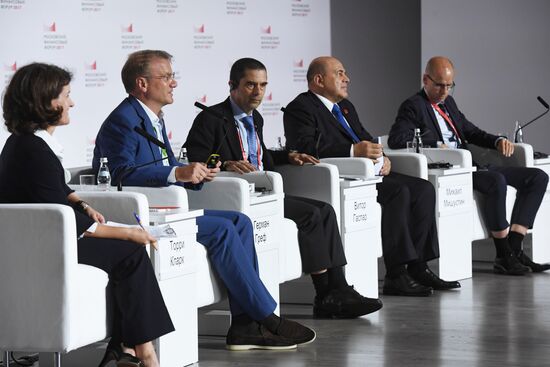 Moscow Financial Forum