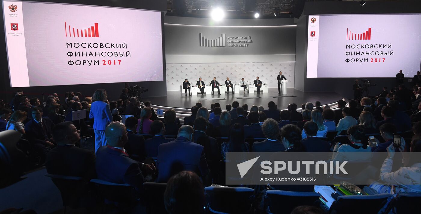 Prime Minister Dmitry Medvedev attends second Moscow Financial Forum