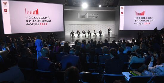 Prime Minister Dmitry Medvedev attends second Moscow Financial Forum
