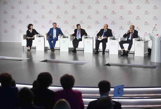 Moscow Financial Forum