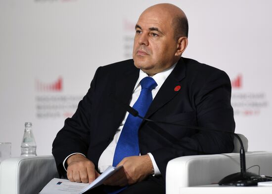 Moscow Financial Forum