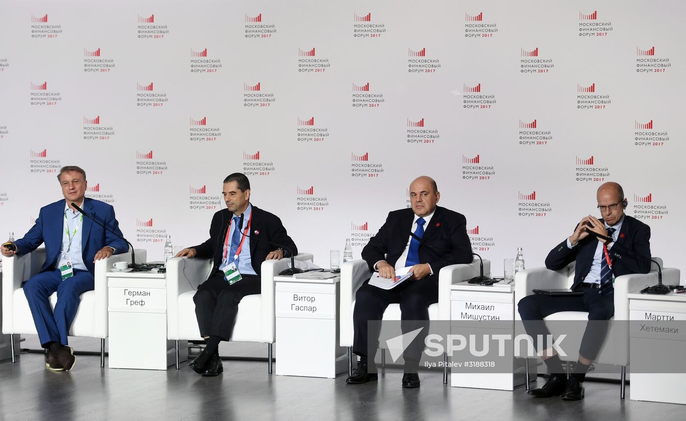 Moscow Financial Forum