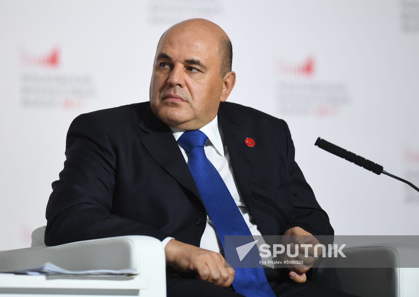 Moscow Financial Forum