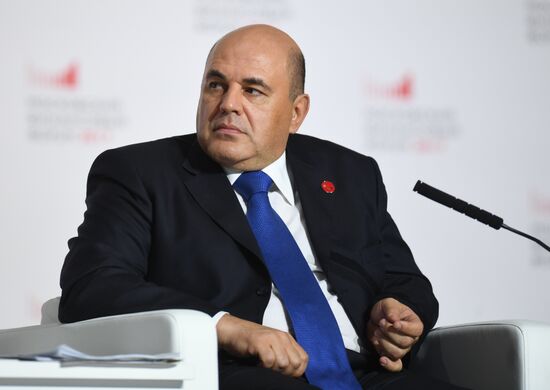 Moscow Financial Forum