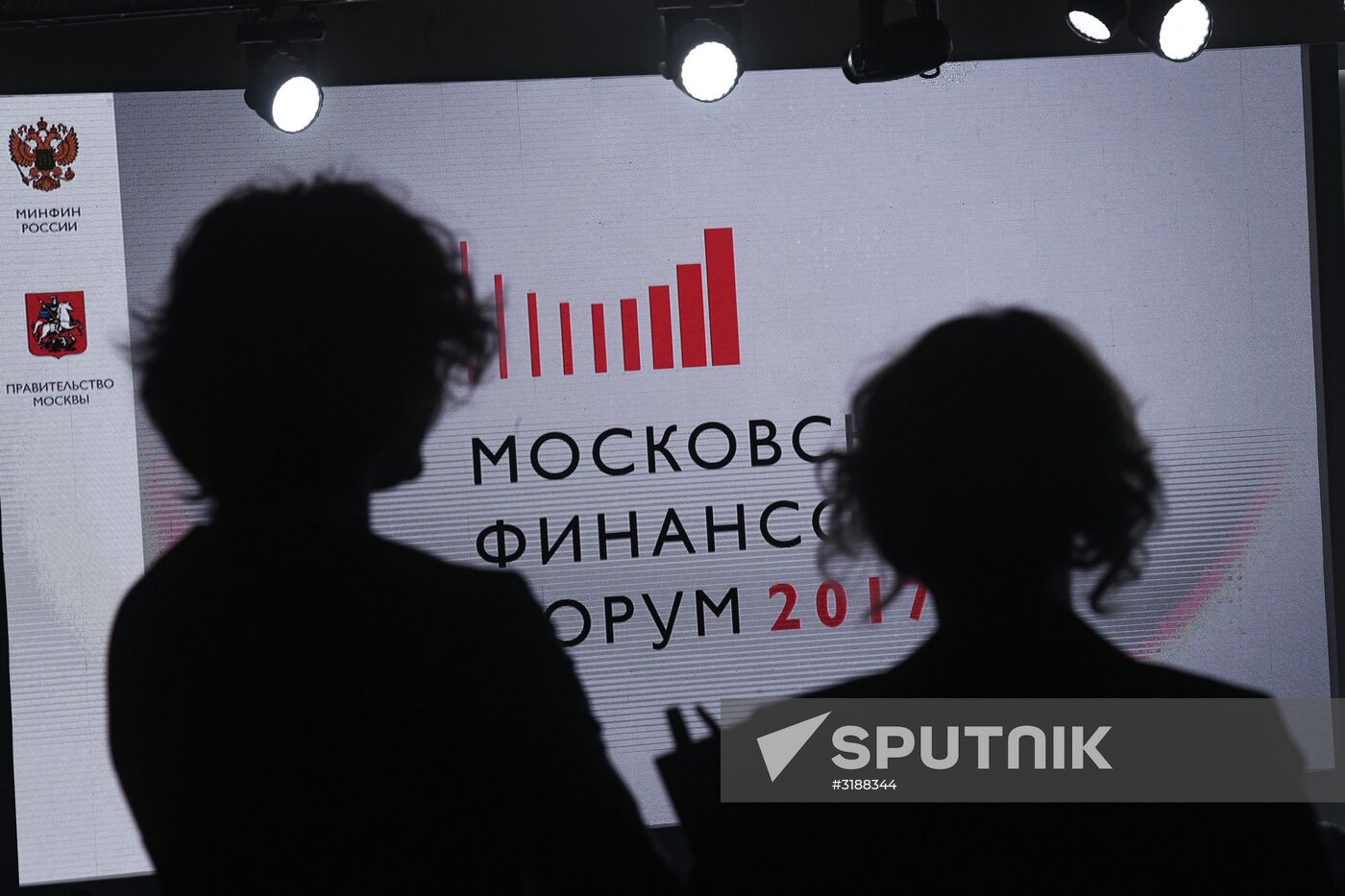 Moscow Financial Forum