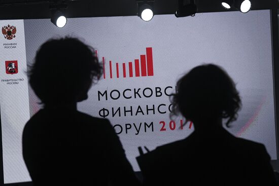 Moscow Financial Forum