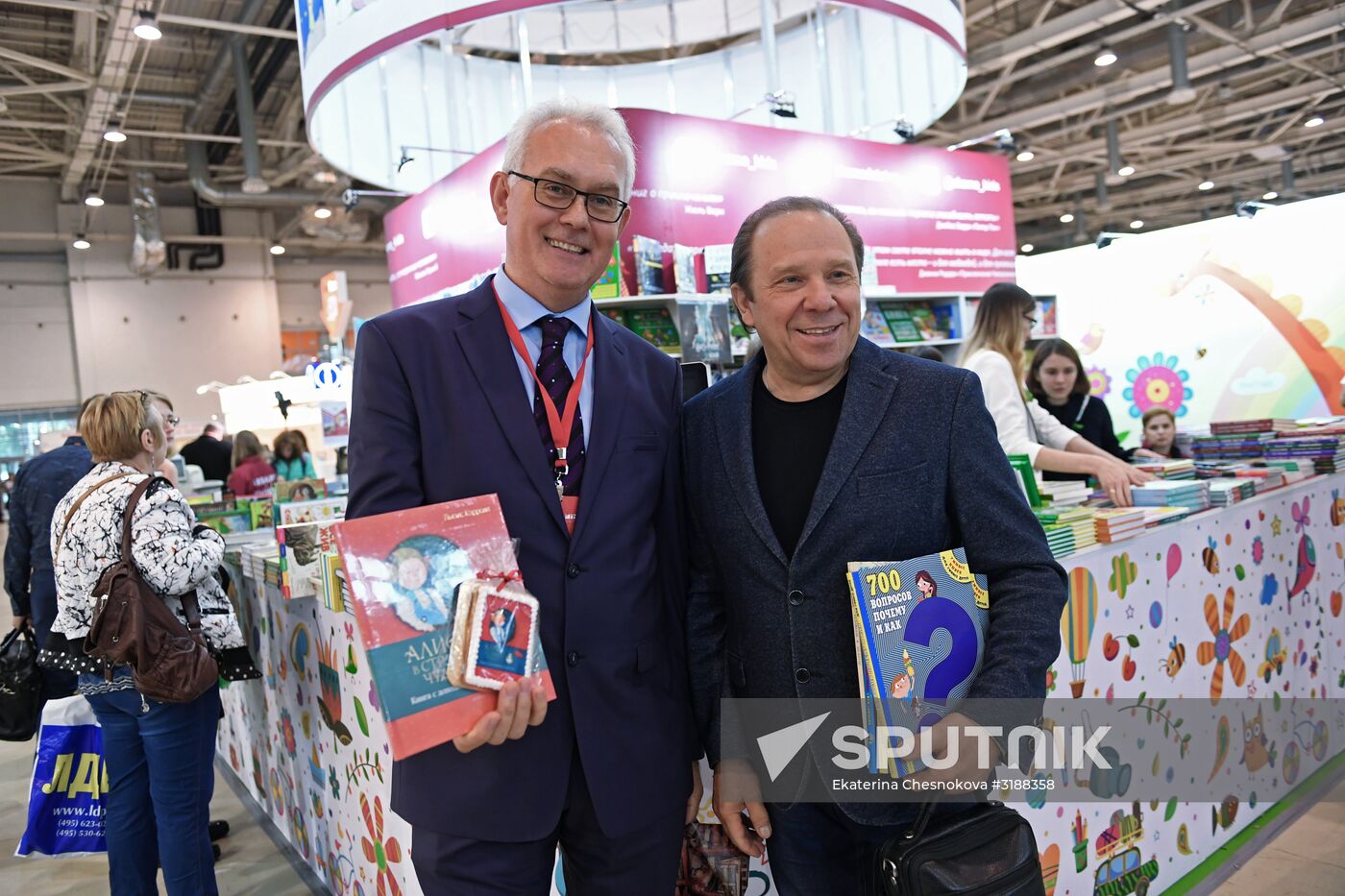 Moscow International Book Fair 2017. Day Three