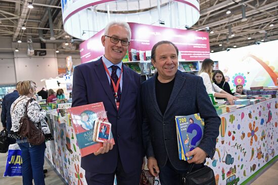 Moscow International Book Fair 2017. Day Three