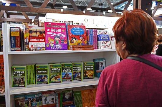 Moscow International Book Fair 2017. Day Three