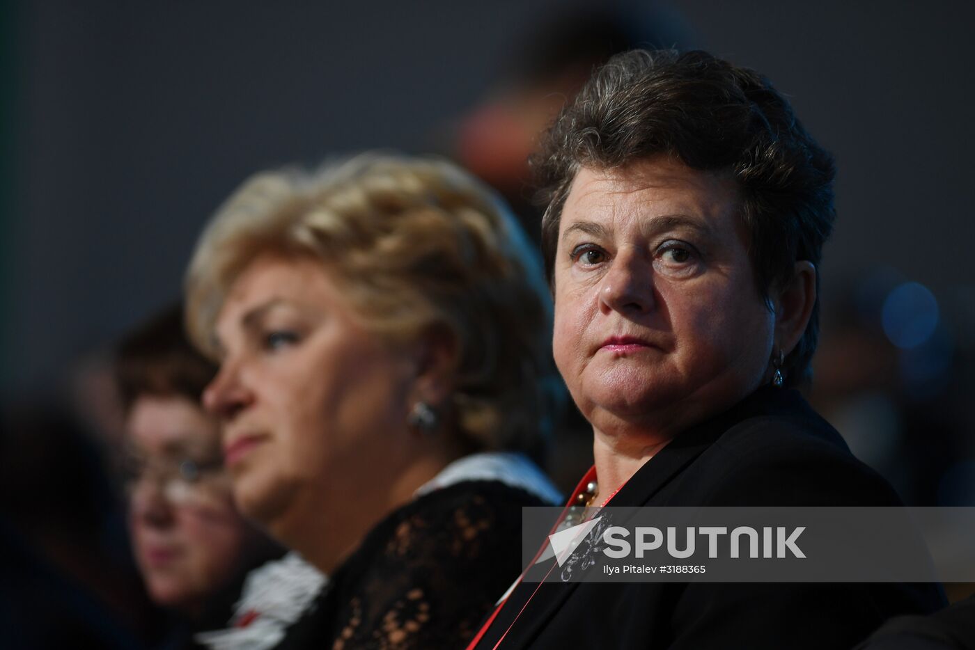 Moscow Financial Forum