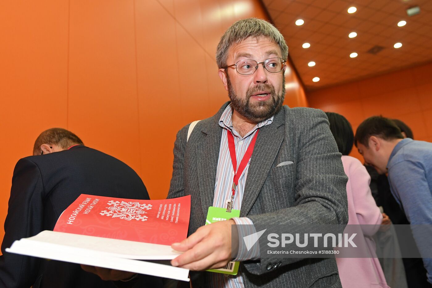 30th Moscow International Book Fair. Day three