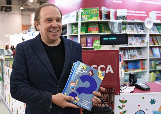 30th Moscow International Book Fair. Day three