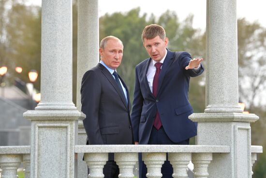 President Putin's working visit to Perm