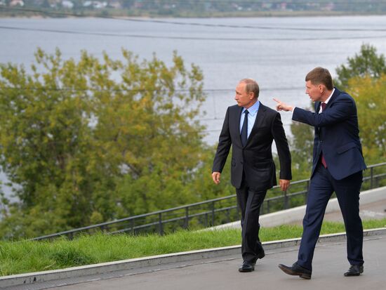 President Putin's working visit to Perm