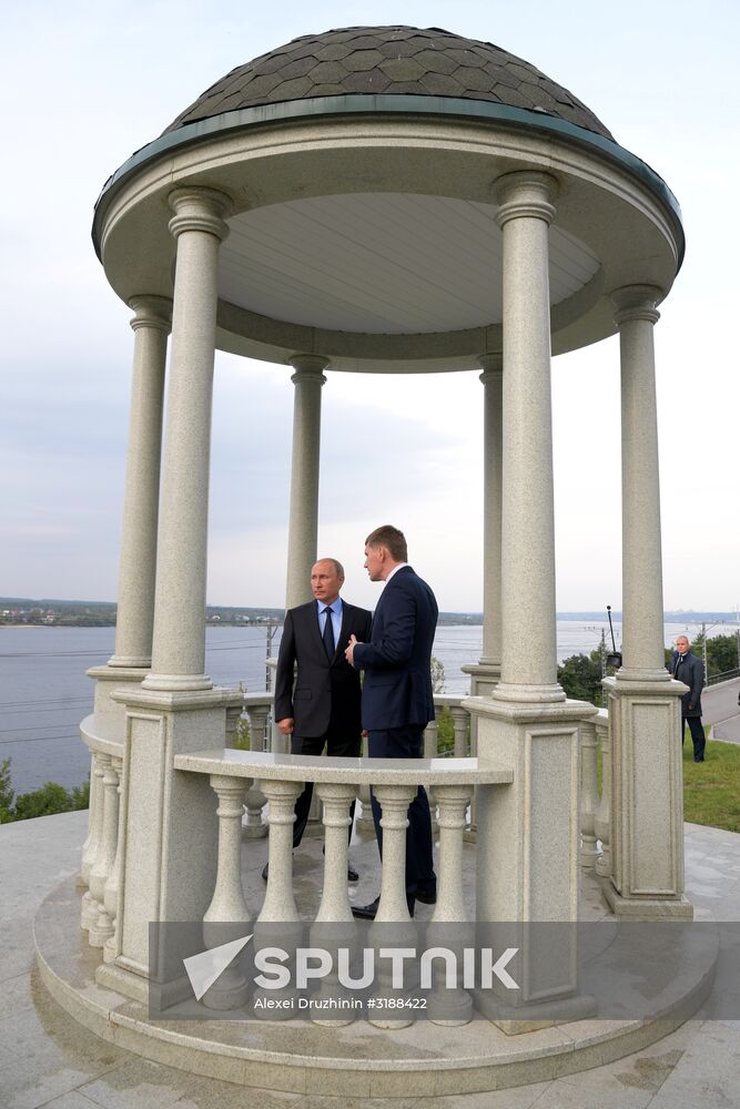 President Putin's working visit to Perm